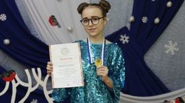 Timeline: Успехи и достижения МБОУ ДОД Гурьевского района Кемеровской области