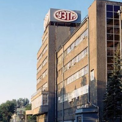 Timeline: Государственное автономное профессиональное образовательное учреждение  Свердловской области  «Екатеринбургский промышленно-технологический техникум им. В.М. Курочкина»