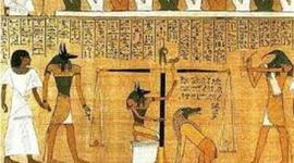 Timeline: TimelineAlexLopez1ESO C