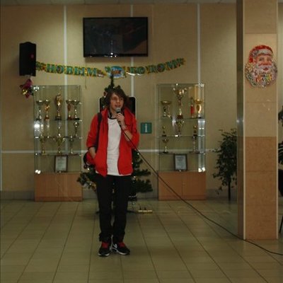 Timeline: 10 важных событий из жизни.