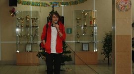 Timeline: 10 важных событий из жизни.