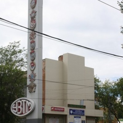 Timeline: 10 событий техникума