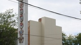 Timeline: 10 событий техникума