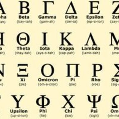 Timeline: Proyecto Historia Jesus Navarro S22