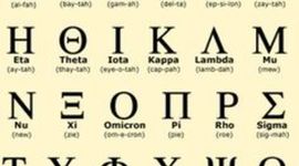 Timeline: Proyecto Historia Jesus Navarro S22