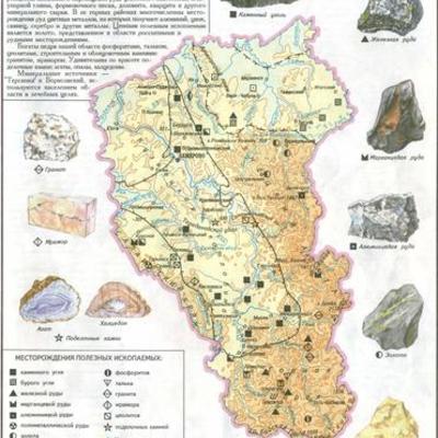 Timeline: Разработка железной руды Казского рудника в Кемеровской области "КРИСТАЛЛЫ"-г.Новокузнецк