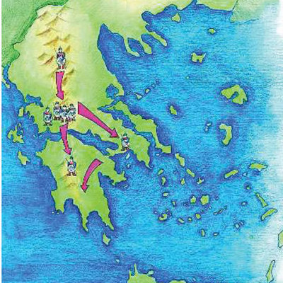 Timeline: Ομηρική-Γεωμετρική Εποχή