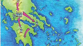 Timeline: Ομηρική-Γεωμετρική Εποχή