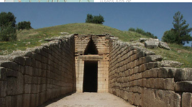 Timeline: ΑΡΧΑΙΟΙ ΠΟΛΙΤΙΣΜΟΙ