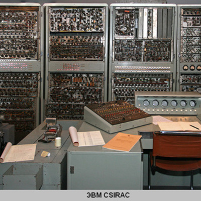 Timeline: Поколения ЭВМ