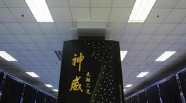 Timeline: Evolución de los supercomputadores