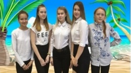 Timeline: Малахит