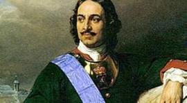 Timeline: King Peter the great