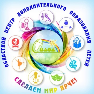 Timeline: Дополнительное образование Кемеровской области