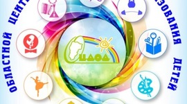 Timeline: Дополнительное образование Кемеровской области