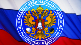 Timeline: История развития избирательной системы России