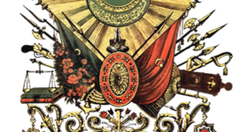 Timeline: Osmansko Carstvo