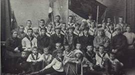 Timeline: 1918 - 2018 годы