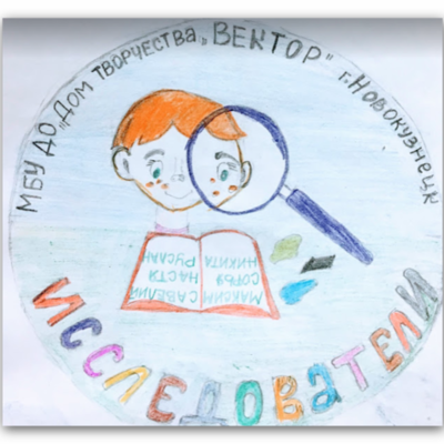 Timeline: Добыча угля в Канско-Ачинском бассейне. "Исследователи"-Новокузнецк