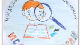 Timeline: Добыча угля в Канско-Ачинском бассейне. "Исследователи"-Новокузнецк