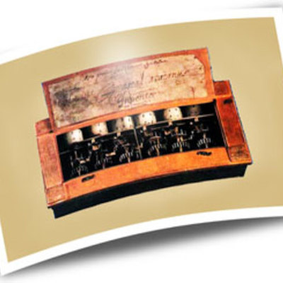 Timeline: ПРАЗДНИКИ В ОБЛАСТИ ИНФОРМАЦИОННЫХ ТЕХНОЛОГИЙ