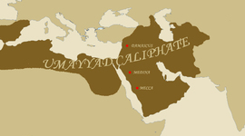 Timeline: Umayyad Caliphate (661–750)