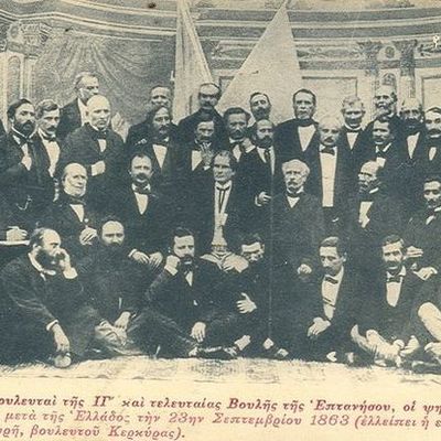 Timeline: ΔΙΑΜΟΡΦΩΣΗ ΤΩΝ ΣΥΝΟΡΩΝ ΤΗΣ ΕΛΛΑΔΑΣ (1830-1948)