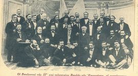 Timeline: Τα σύνορα της Ελλάδας