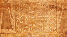 Timeline: EDAT ANTIGA