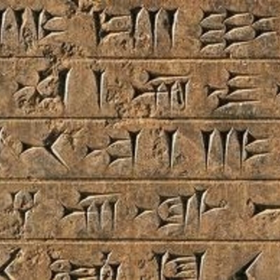 Timeline: TimetoastMargarytaPylyponyuk1ESOC