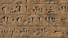 Timeline: TimetoastMargarytaPylyponyuk1ESOC