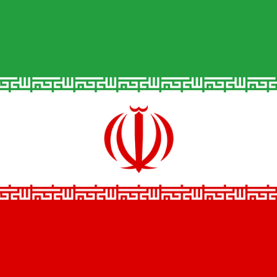 Timeline: Iran