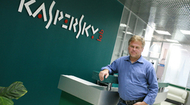 Timeline: Евгений Касперский и его Антивирус