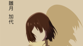 Timeline: Exposure to Media