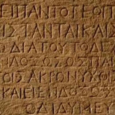 Timeline: historia de l'escriptura