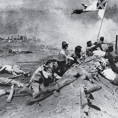 Timeline: Guerras Civiles - Colombia 1800 - 1900