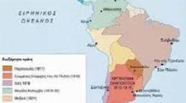 Timeline: Ενότητα 16  -   Σιατήρας Ρέτσας