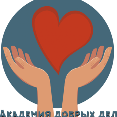 Timeline: Волонтерство