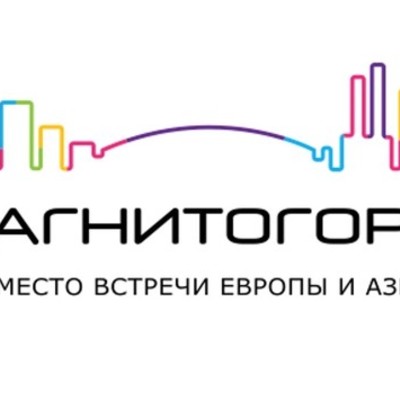 Timeline: The early history of Magnitogorsk