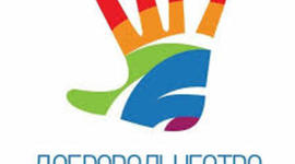 Timeline: Год добровольчества