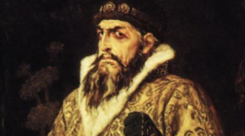 Timeline: Управление Московским княжеством/царством 15-17 века