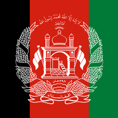 Timeline: Afghanistan