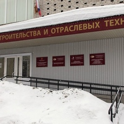 Timeline: Волонтерство в ГПОУ ТО "ТКСиОТ"