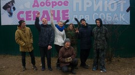 Timeline: Добровольчество ПКТС