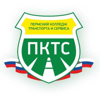 Timeline: Добровольчество моего колледжа