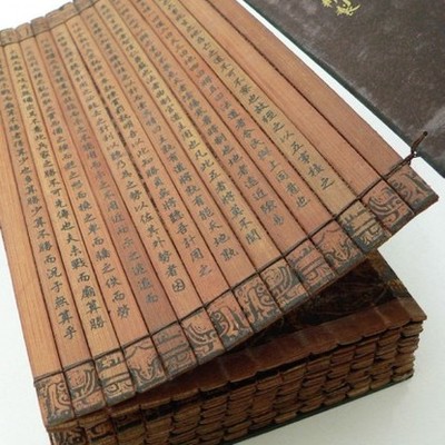 Timeline: A kínai írás története