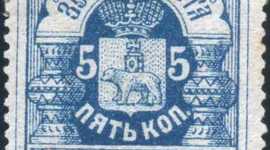 Timeline: Образование земств в Российской империи