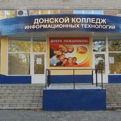 Timeline: Истории добровольчества ГПОУ ТО "ДКИТ"