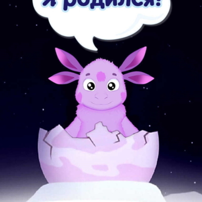 Timeline: мои перспективы