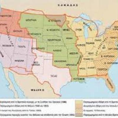 Timeline: ΤΡΑΚΗΣ ΛΥΤΡΑ